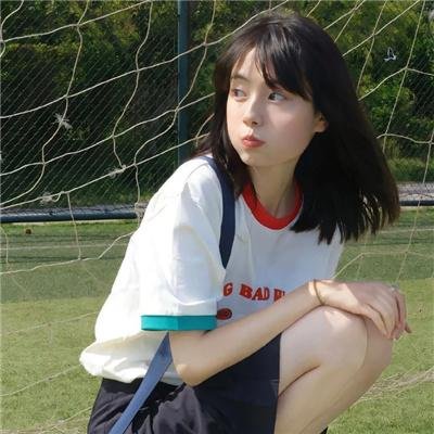 超级冰气